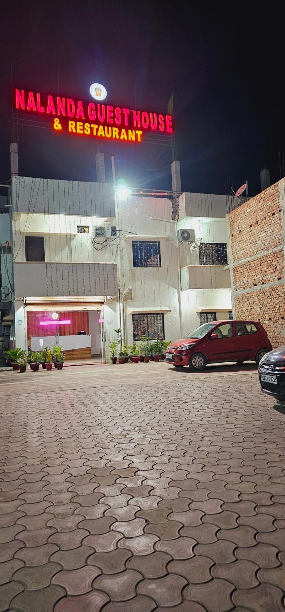 Hotel Nalanda Guest House المظهر الخارجي الصورة