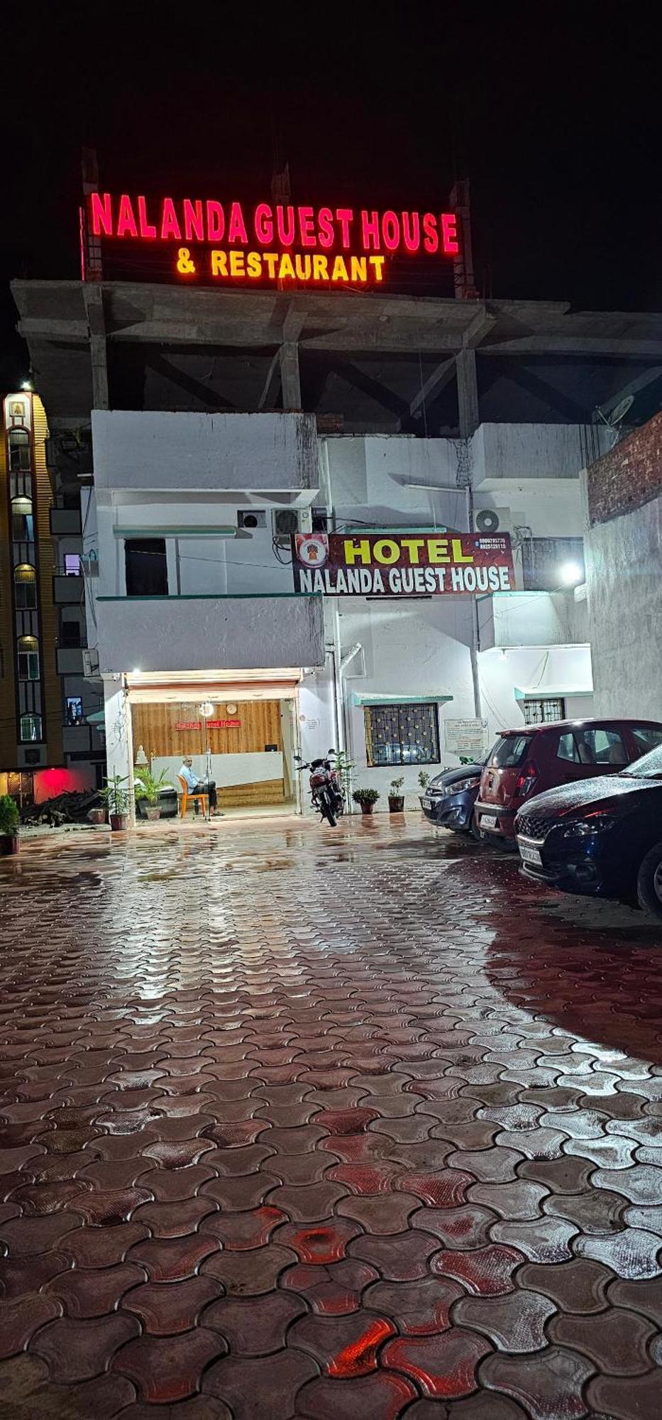 Hotel Nalanda Guest House المظهر الخارجي الصورة
