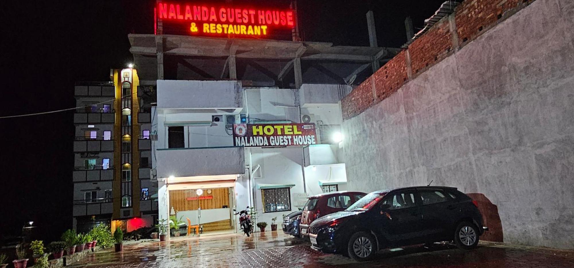 Hotel Nalanda Guest House المظهر الخارجي الصورة